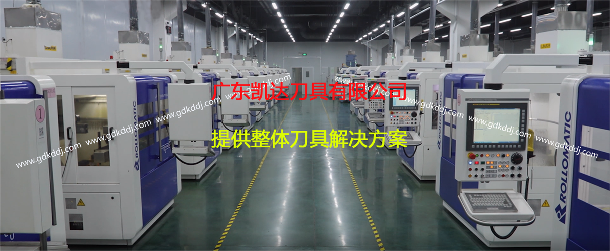郑州钨钢钻头厂家,郑州合金钻头厂家
