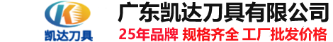 郑州钨钢钻头厂家,郑州合金钻头厂家